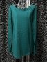 Блуза Junona НАМАЛЕНИЕ , снимка 1 - Блузи с дълъг ръкав и пуловери - 42735752