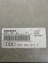 Компютър двигател ECU Audi A3 09.1996 - 05.2003 1.6, 101 к.с. Siemens 5WP4 193 02 Audi 06A 906 019 D, снимка 1