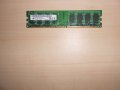 331.Ram DDR2 800 MHz,PC2-6400,2Gb,Micron.НОВ, снимка 1 - RAM памет - 40957841