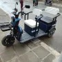 Електрическа триколка , снимка 2