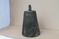 Сачан/звънец/хлопка, снимка 1