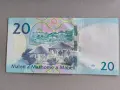 Банкнота - Лесото - 20 малоти UNC | 2024г., снимка 2