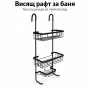 Висящ рафт за душ с 3 кошници и монтаж без пробиване – черен, снимка 1