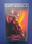 Видеокасети VHS Трите Хикса 1 - 2 Част , снимка 3