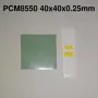 ОРИГИНАЛ FEHONDA PCM8550 8.5W/m-k фазово променящ се материал (PCM/PTM), снимка 5