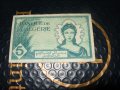 	Алжир 	5 франка 1942 г, снимка 2