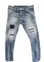 Dsquared2 Sexy Twist Jean мьжки дьнки, снимка 1
