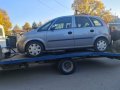 Opel Meriva 1 и 7 дизел по колата всичко е налично Продава се само на части, снимка 3