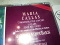 MARIA CALLAS CD-ВНОС GERMANY 1403241126, снимка 11