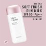 MISSHA Missha Soft Finish Слънцезащитно мляко за лице SPF50+ , 70 мл, корейска, снимка 3
