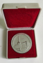 Възпоменателен медал СССР, снимка 2