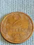 Стара монета 2 копейки 1986г. СССР рядка за КОЛЕКЦИЯ ДЕКОРАЦИЯ 41707, снимка 4