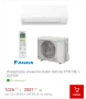 Ценова листа Daikin 02.2026 битови климатици, снимка 10