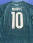 Футболен екип на Real Madrid.
, снимка 2