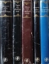 Библиотека Световна класика-80 тома, снимка 8