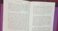 Животът и времената на Хитлер / The Life and Times of Hitler, снимка 4