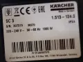 Продавам запазена парочистачка Kärcher SC 3 EasyFix, снимка 3