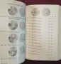 Euro Münzkatalog 1999-2010. Alle Länder, Münzen, Münzstätten und Auflagen, снимка 6