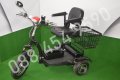 Електрическа триколка EGV A8 750 W – директен внос, снимка 1 - Инвалидни колички - 35567835