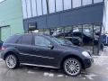 Mercedes ml500-газов инжекцион брц, снимка 1