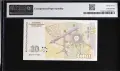 10 лева 1999 PMG 67 EPQ, снимка 2