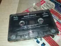 SABAN SAULIC-ORIGINAL TAPE 2404251018, снимка 3