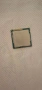 Intel (R) Core I7-3770, снимка 1