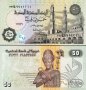 ❗❗ Екзотични банкноти от цял свят! Азия, Африка и Южна Америка., снимка 7