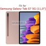 Samsung Galaxy Tab S8 Силиконов Гръб , снимка 8