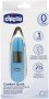 Chicco Comfort Quick Дигитален термометър, снимка 5