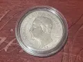 2 лева, 1891г. - сребро, снимка 2