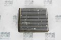  Радиатор парно за Opel Vectra C 1.9CDTI 150к.с. (2002-2009), снимка 2
