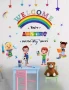 Welcome Добре Дошли деца училище ученици детски стикер самозалепващ лепенка за стена мебел детска , снимка 1