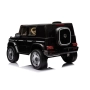  Акумулаторен джип MERCEDES BENZ  JJ2088 с родителски контрол 12V Черен, снимка 5