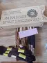 Конци за бродерия МУЛИНЕ 100% ПАМУК , снимка 9