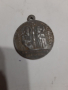 Медал Свети Свети Кирил и Методи, снимка 6