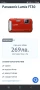 Дигитален фотоапарат Panasonic Lumix DMC-FT30, 16.1MP, Video HD, снимка 2