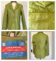 Зелено кожено сако/яке, снимка 1 - Сака - 42210096