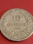 Стара монета 10 стотинки 1906г. Княжество България рядка за КОЛЕКЦИОНЕРИ 40497, снимка 3