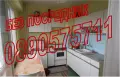 Продаваме (може и замяна) двустаен апартамент в Люлин 5, снимка 5