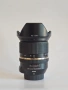 Tamron SP 24-70 f/2.8 Di VC USD за Nikon, снимка 1