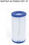 Филтър за басейн тип 3  10,6х20,3смза филтрираща помпа 58389,  1500 галона за час за басейн  ( 58012, снимка 2