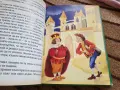 Светът на приказките: Братя Грим, снимка 4