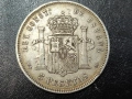 СРЕБРО Испания 5 песети 1885, снимка 2