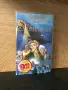 Видеокасета “ АТЛАНТИДА - Изгубената империя “ VHS, снимка 1