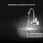 Смесител за вода с нагревател за мигновено загряване 3000W - ИЗБОР НА Вариант: За плот или За стена, снимка 14