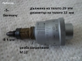 Микрометричен винт и скала - списък, снимка 3