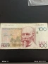Рядка Банкнота 100 CENT FRANCS BELGIQUE стара за КОЛЕКЦИОНЕРИ 50741, снимка 1