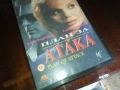 ПЛАН ЗА АТАКА-ORIGINAL VHS VIDEO TAPE 2909251638, снимка 5