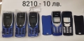 Панели за Nokia 8210, 8310, 6510, SonyEricsson T28, T29, T39, снимка 2